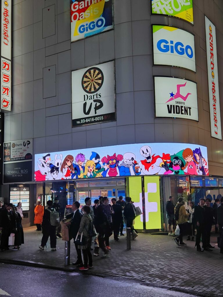 Exterior of the GiGO Shibuya building.