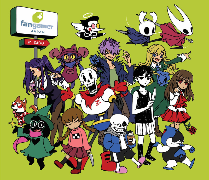 The GiGO Shibuya mural illustration, featuring characters from Undertale, Deltarune, Hollow Knight, VA-11 HALL-A, Ib, Yume Nikki, Omori, and OneShot.