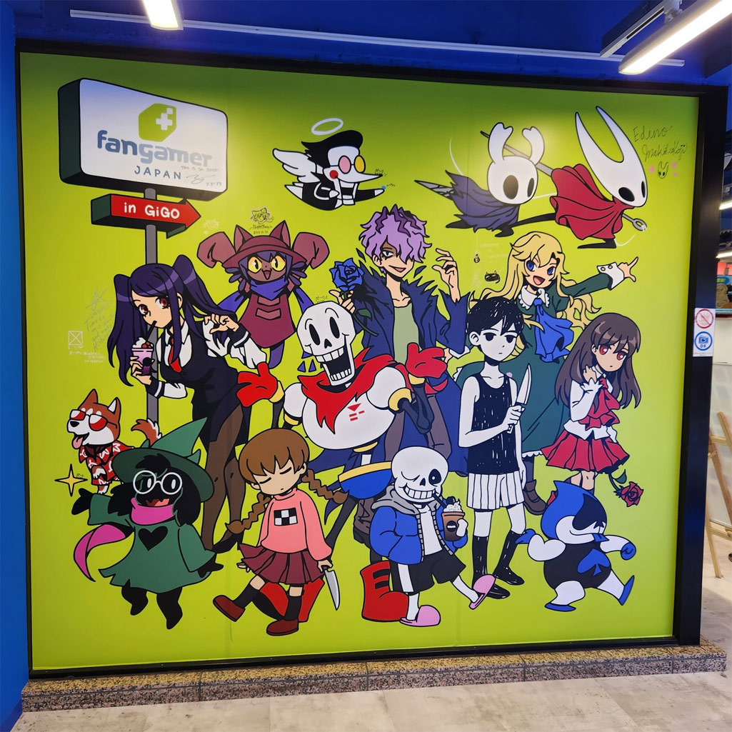 Photo of the GiGO Shibuya mural
